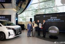 比亚迪香港第20000辆车交付:陈豪、陈茵媺成腾势N9、D9双车主-紫竹林-程序员中文网