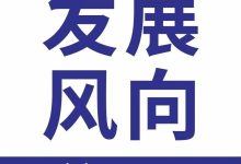 磷酸铁锂上市公司集体涨价！-紫竹林-程序员中文网