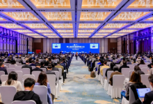 第七届全球智能驾驶大会在苏州举办，助力构建智能驾驶全球化发展新格局-紫竹林-程序员中文网