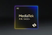 天玑9400系列芯片定义2025旗舰平板新标准-紫竹林-程序员中文网