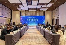 中国信通院：加快构建1ms城市算网 推动算力基建从“规模扩张”迈向“质效提升”-紫竹林-程序员中文网