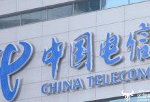独家：安徽电信资深副总裁邢华宇办理退休 曾是湖南电信高管-紫竹林-程序员中文网