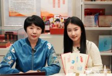 北京联通推出《跨越时空的守护者》系列文创 小小冰箱贴意义不凡-紫竹林-程序员中文网