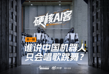 谭旻:未来两到三年内希望实现盈亏平衡-紫竹林-程序员中文网