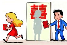 落户骗局 花50万假结婚就成上海人？-紫竹林-程序员中文网