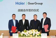 海尔集团与歌尔集团达成战略合作，携手共筑智慧美好生活-紫竹林-程序员中文网