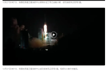 风云四号 C 星发射成功，全球最强静止轨道气象卫星详解-紫竹林-程序员中文网