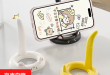 超萌创意小猫手机支架促销,到手仅0.99元!-紫竹林-程序员中文网