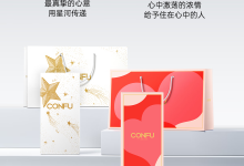 康夫F9星河礼盒款电吹风-紫竹林-程序员中文网
