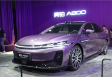 广汽大动作！自主品牌BU改革启动 昊铂埃安渠道融合运营落地-紫竹林-程序员中文网