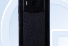 Vertu 纬图新机入网：皮质拼接机身 + 红色按键设计、内置 5000mAh 电池-紫竹林-程序员中文网