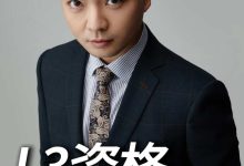 汽车帮热评：工信部发放L3准入资格意味着什么-紫竹林-程序员中文网