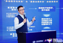 基层治理元景放新招！数通“最后一公里” 智达“便民零距离”-紫竹林-程序员中文网