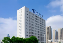 独家：辽宁电信新任纪委书记王本星到任 他从系统外调来 今年48岁-紫竹林-程序员中文网