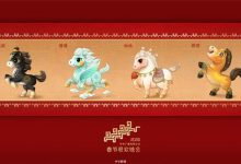 2026央视马年春晚吉祥物发布：四匹骏马 活泼可爱、意气风发-紫竹林-程序员中文网