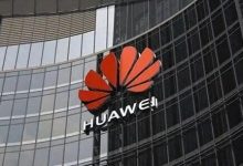 太巧合!华为投标某运营商近亿元的算力一体机采购项目 与另一企业报价完全相同!分毫不差!-紫竹林-程序员中文网