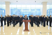 北京市政府举行宪法宣誓仪式，殷勇监誓-紫竹林-程序员中文网