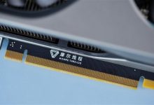 摩尔线程市值突破4000亿 股价超850元:中一签能赚近50万!-紫竹林-程序员中文网