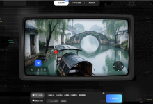 腾讯混元世界模型1.5发布！首次开源业界最全面实时世界模型框架-紫竹林-程序员中文网