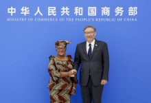 王文涛会见世贸组织总干事伊维拉-紫竹林-程序员中文网