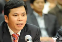 广东移动原副总经理郑川已刑满释放  期间一直坚称无罪-紫竹林-程序员中文网