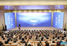 兰州大学成立核聚变科学与工程学院-紫竹林-程序员中文网