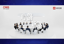 鸿蒙的“心路”到底是什么？这支3分钟视频里藏着答案-紫竹林-程序员中文网