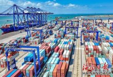 海南，苹果17最高可减2140元-紫竹林-程序员中文网