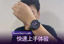 Xiaomi Watch 5体验:全智能旗舰还是隔空操作的好伙伴-紫竹林-程序员中文网