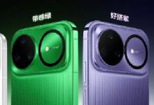 华为nova 15系列发布：首款前后双红枫影像手机-紫竹林-程序员中文网