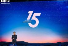 小米 17 Ultra 新品发布会一文汇总：方方面面尽徕卡，科技家电齐登场-紫竹林-程序员中文网