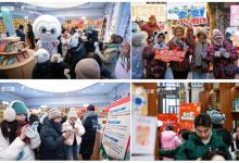 以爱筑防，以查护安！爱企查联合中国邮政、央视网文旅走进黑龙江，筑牢岁末安全防线-紫竹林-程序员中文网