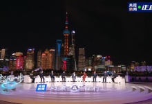 华为余承东透露鸿蒙智行五界明年多款新品：补齐产品矩阵，走入 L3、L3+ 时代-紫竹林-程序员中文网