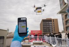 上海率先打通“低空生命线”：无人机医疗样本配送实现常态化运行-紫竹林-程序员中文网