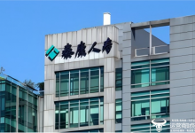 泰康人寿副总裁薛继豪出任临时负责人 总经理程康平为何提前退休?-紫竹林-程序员中文网