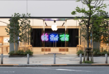 苹果摇钱树再被砍，多米诺骨牌要倒下了？｜硅谷观察-紫竹林-程序员中文网