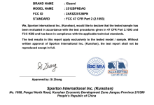 国际版小米 17 Ultra 手机认证公示:支持 Wi-Fi 7、蓝牙 LE,有线快充 100W-紫竹林-程序员中文网