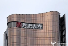 独家：富泽人寿成立！总经理谢祝锋敢从中邮人寿跳槽来勇气可嘉-紫竹林-程序员中文网