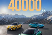 小米汽车 11 月零售销量 46249 辆，YU7 单月批发继续破三万-紫竹林-程序员中文网