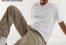 万能打底 可穿四季！京东京造T恤半价清仓：19.9元到手-紫竹林-程序员中文网