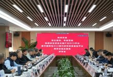 中核集团实现核电厂“神经中枢”100%国产化:没有一颗进口芯片-紫竹林-程序员中文网