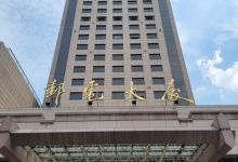 独家：安徽电信新增副总经理王宇 早年成长于广东电信-紫竹林-程序员中文网