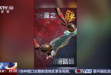 离台岛没有最近只有更近！专家解读演习四大效果-紫竹林-程序员中文网