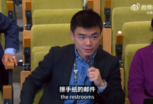 联合国停供厕所擦手纸引追问 发言人回答时微表情亮了-紫竹林-程序员中文网