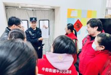 用脚步丈量民情、把群众的小事当大事,基层派出所的“枫桥经验”-紫竹林-程序员中文网