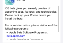 苹果iOS 26.3首个测试版更新发布：新增数据传输至安卓、国行AI仍缺席-紫竹林-程序员中文网