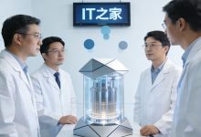 量子技术正从实验室走向生活，但要实现广泛应用仍需数年时间-紫竹林-程序员中文网