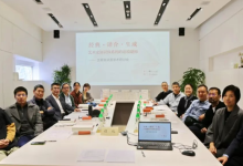 “艺术史名著译丛”出版座谈暨学术研讨会举行-紫竹林-程序员中文网