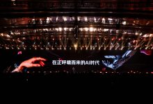 吴晓波:在“AI最大泡沫期”里,看见中国产业智能化试验场-紫竹林-程序员中文网