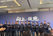 一汽豪掷37亿拿下零跑5%股权,朱江明的创始团队紧握控制权-紫竹林-程序员中文网